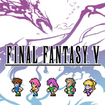 FINAL FANTASY 5 sNZ}X^[̃Jo[摜