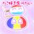 ĂHׂ::googlẽvtB[摜