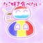 ĂHׂ::googlẽvtB[摜