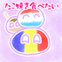 ĂHׂ::googlẽvtB[摜