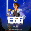 EGGR\[  PC-8801mkIISR̃Jo[摜