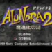 Ah2 i̓