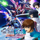 @mK_SEED BATTLE DESTINY REMASTERED