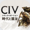 VBC[[ṼJo[摜