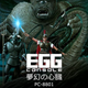 EGGR\[ ̐S PC-8801