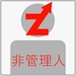 ϑԉ삳̃vtB[摜