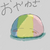 ^CgxX̃vtB[摜
