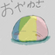 ^CgxX̃vtB[摜