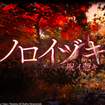 mCdL̃Jo[摜