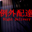 OzB̃Jo[摜