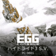EGGR\[ nChCh3 S.V. PC-9801