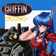 GRIFFIN