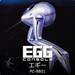 EGG�R���\�[�� �G�M�[ PC-8801