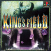 KING'S FIELD IĨJo[摜