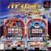 p`X鉤 [J[}jA5 -[XNC[2EgLbg-