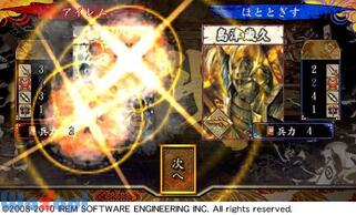 �퍑�G�D�V�Y �s�@�A �嗐�̉摜