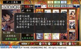 �퍑�G�D�V�Y �s�@�A �嗐�̉摜