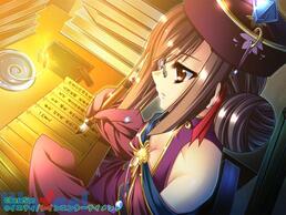 �^�E���P���z -����㇗����O���u���`- ���҂̉摜