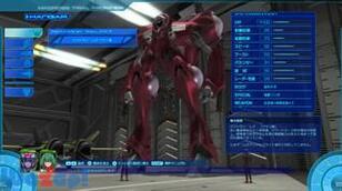 ����Ń}�N���XF �C�c�����m�E�^�q��  �n�C�u���b�h�p�b�N�̉摜