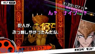 �_���K�������p ��]�̊w���Ɛ�]�̍��Z���̉摜