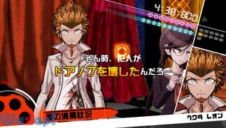 �_���K�������p ��]�̊w���Ɛ�]�̍��Z���̉摜