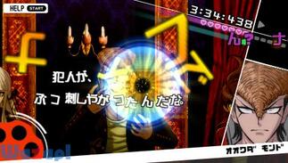 �_���K�������p ��]�̊w���Ɛ�]�̍��Z���̉摜