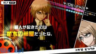 �_���K�������p ��]�̊w���Ɛ�]�̍��Z���̉摜