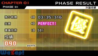 �_���K�������p ��]�̊w���Ɛ�]�̍��Z���̉摜