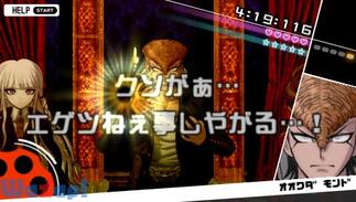 �_���K�������p ��]�̊w���Ɛ�]�̍��Z���̉摜