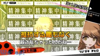 �_���K�������p ��]�̊w���Ɛ�]�̍��Z���̉摜