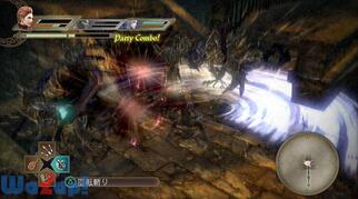 �g���j�e�B �W���I�[�� �[���̉摜