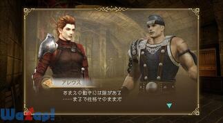 �g���j�e�B �W���I�[�� �[���̉摜