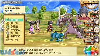 �V���C�j���O�E�n�[�c�̉摜