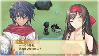 �V���C�j���O�E�n�[�c�̉摜