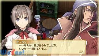 �V���C�j���O�E�n�[�c�̉摜