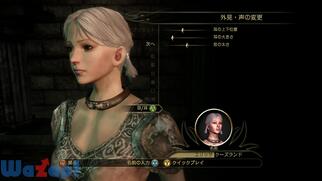 �h���S���G�C�W�F�I���W���Y�̉摜