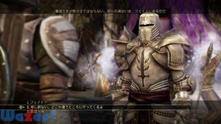 �h���S���G�C�W�F�I���W���Y�̉摜