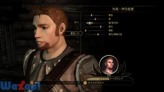 �h���S���G�C�W�F�I���W���Y�̉摜