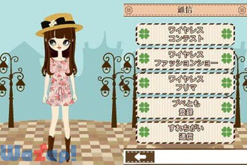 �v�[�y�K�[��DS2�G���K���g�~���g�X�^�C��