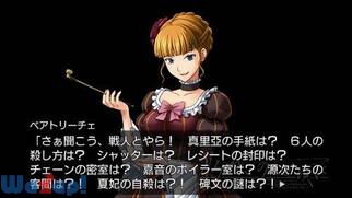 ���݂˂��̂Ȃ����� �����Ɛ����̗֕��Ȃ̉摜