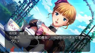 ���݂˂��̂Ȃ����� �����Ɛ����̗֕��Ȃ̉摜