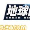 fB[X[EpubV[JEg_ETCg̐̂́wnhqRxV[Y4ĩLv`[摜