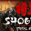 Total War: Shogun 2 iCOŁj̃Jo[摜