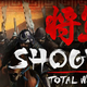 Total War: Shogun 2 iCOŁj