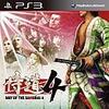 PS3p\tgu4vC3{̐Vȃ[r[JBJꂽerCM̃CLOf̃Lv`[摜