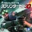 Xv^[Z3D̃Jo[摜