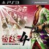 PS3wSxt[YnIIII : IIQ[񁗐ñLv`[摜
