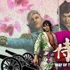 PS3wSxN\Q[炵 : IIQ[񁗐ñLv`[摜