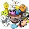 PSP2˂邪płut[YI^vAbvf[gut[YI^20110321ṽLv`[摜