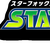 STARFOX64 3D 2011N714Ɍ̃Lv`[摜